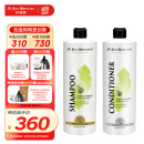 伊珊娜青苹果精华【长毛犬洗护套装】香波500ml+护毛素500ml
