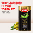 艾伯瑞25年2月生产西班牙原装进口ABRIL冷压榨特级初榨橄榄油5L升食用油