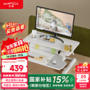 Brateck升降电脑桌 北弧站立办公升降台 站立式电脑升降支架 D460白