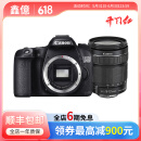 佳能（Canon）EOS 60D 70D 80D 77D 90d 学生拍照视频录像二手单反相机 70D +18-135 套机 99新