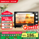 格兰仕（Galanz）【国家补贴】烤箱家用烤箱电烤箱40L家用大容量独立控温/机械操控/多层烤位/多功能烘焙带炉灯K40