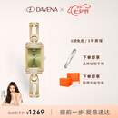 Davena蒂玮娜小别针手表女款轻奢小众小方表女士腕表 金色绿面 