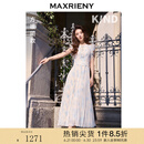 MAXRIENY【方媛同款】蓝星花连衣裙优雅小飞袖百褶气质收腰长裙夏 米白 M