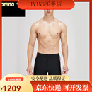 阿瑞娜（arena）男士及膝泳裤五分印花宽松高弹舒适游泳装备防尴尬温泉5011黑M M 170 身高168-175/体重58-