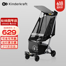 KinderKraft KK口袋推车可坐可躺遛娃神器婴儿礼物轻便折叠高景观溜娃车灰