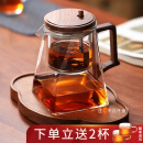 忆壶茶泡茶壶茶水分离飘逸杯茶具大容量玻璃加厚家用办公冲沏茶快客杯