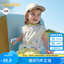 巴拉巴拉婴儿背心宝宝上衣男女童夏季2025甜美时尚全棉舒适萌209225122201