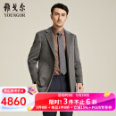 雅戈尔（YOUNGOR）男装大衣男西服领商务大衣柔软保暖山羊绒大衣商场同款 咖色 XL 180/100A