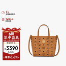 MCM 【12期免息】TONI 迷你托特包菜篮子单肩斜挎包女包 干邑色