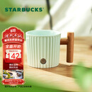星巴克（Starbucks）薄荷绿渐变条纹款马克杯375ml办公室水杯咖啡杯子男士生日礼物