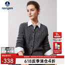 Navigare意大利小帆船女士羊毛衫秋冬保暖休闲针织开衫时尚简约绞花毛衣女 暗岩灰 L