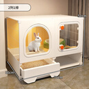 蔻丝兔笼子兔别墅带厕所自动清粪家用特大豪华兔窝兔屋豚鼠荷兰猪笼子 双格【71*36*52】一室一卫