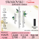 施华洛世奇（SWAROVSKI）Dellium竹子造型 胸针饰品配件520生日礼物女 5645368