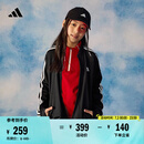 adidas女大童休闲三条纹长袖套装儿童春季新款阿迪达斯官方轻运动   黑色/白色   140