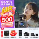 索尼（SONY）ILME-FX3A高清数码摄像机4K全画幅专业电影摄影机视频拍摄直播旅游婚庆 FX3A FX3单机 标配