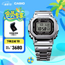 卡西欧（CASIO）G-SHOCK GMW-B5000卡西欧小方块运动男士手表 防水手表 【礼物】 GMW-B5000D-1PRN太阳能