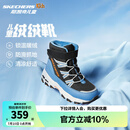 Skechers斯凯奇儿童绒绒靴雪地靴保暖男童棉鞋防寒加绒高帮女童靴660092L 男童/黑色/浅蓝色/BKLB 27.5