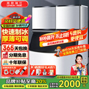 英联瑞仕制冰机商用大型大容量制冰机商用奶茶店冰块机冰块制作机家用全自动冰块机酒吧1200KG制冰机