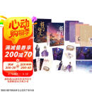 将门嫡女全集4册（典藏版）【赠 人物立卡，书签，明信片，海报】千山茶客代表作品 重生之将门毒后  精美典藏版重磅上市