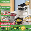 摩飞电器（Morphyrichards）【国家补贴】食艺机面食机厨师机 家用全自动多功能和面绞肉空炸一体 4L揉面醒面发酵和面机MR8801