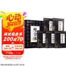 华夏万卷 瘦金体一本通硬笔钢笔字帖5本套 宋徽宗书法漂亮字体大学生男生临摹练字帖本成人成年手写瘦金体速成  京东618活动