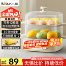 小熊（Bear）煮蛋器 蒸蛋器 双层家用迷你小蒸锅 早餐神器 鸡蛋羹自动断电防干烧家用小型一人用 ZDQ-E12N1