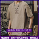 GUYN轻奢品牌男士重磅短袖男夏季棉t恤印花半袖上衣胖子大码衣服 卡其色 卡其色 M