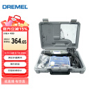 DREMEL3000 1/26 插电式电磨机打磨抛光雕刻工具组套装 琢美 博世旗下