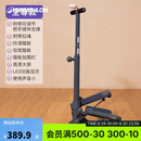 迪卡侬踏步机家用室内健身脚踏机小型迷你安静燃脂减肥智能计数-4866653