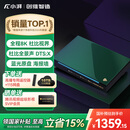 小湃腾讯极光6Pro 全程8K高清网络硬盘播放器云盘播放机4KUHD杜比视界DTSX认证蓝牙语音遥控器