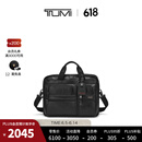 TUMI/途明 DFO GEN 4.2 牛皮革薄款商务通勤公文包 黑色/0963516D4 中包