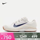 耐克（NIKE）VAPOR 12 男子硬地球场网球鞋 FV5552-100 41