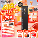 西部数据（WD）SSD固态硬盘M.2接口 SN7100 PCIe4.0 游戏电竞电脑扩展硬盘 SN770升级款 SN7100 2TB