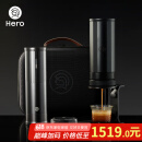 Hero意萃专业版轻享包便携式咖啡机意式萃取电动胶囊咖啡机磨豆机套装