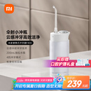 米家小米便携式冲牙器洗牙器水牙线 F400白色 云感伞射机身收纳喷嘴4挡冲牙模式  父亲节礼物