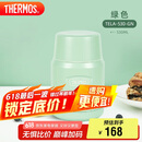 膳魔师（THERMOS）焖烧杯530ml男女 儿童便携焖烧罐保温饭盒父亲节礼物TELA-530绿色