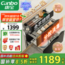 康宝（Canbo）三门三层不锈钢磐石消毒柜嵌入式家用大容量高温二星巨量消毒碗柜【国家补贴】XDZ100-ONE板架pro