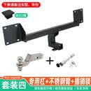 尚锐杰适用于奔驰GLC260GLK300ML350GLE320GLS450拖车钩R级GLAB拖车后杠 套装四 后护杠