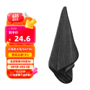 Magic Gem洗车毛巾小辫子收水毛巾强力吸水加厚擦车抹布无痕不掉毛40*80cm