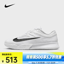 耐克 （NIKE）2025年男子M ZOOM VAPOR PRO 3 HC网球鞋 FZ2161-101 42.5