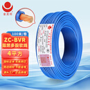 金龙羽电线电缆 ZC-BVR 4平方国标铜芯电线 家装阻燃单芯多股软铜线 家用电源线 蓝色100米