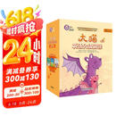 大猫英语分级阅读六级套装 Big Cat（小学四、五年级 读物20册+家庭阅读指导3册 点读版 附扫码音频）