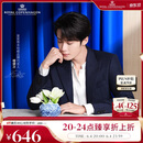 RoyalCopenhagen[檀健次同款]皇家哥本哈根花之礼赞粉蓝色绣球花瓶家具装饰