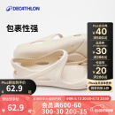 迪卡侬（DECATHLON）凉鞋女洞洞鞋夏平底包头凉鞋沙滩鞋涉水鞋柔软舒适SBT 米色 37-38码_女款