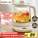 小熊（Bear）养生壶 煮茶壶 恒温水壶 保温烧水一体电热水壶花茶壶 316L不锈钢 1.5L大容量 YSH-J15H8