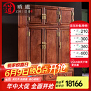 质道 红木家具 非洲花梨（学名：刺猬紫檀）全实木衣柜三门衣柜 新中式卧室衣橱储物柜 三门顶箱衣柜