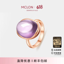 曼卡龙18k金戒指蓝莓紫水晶戒指紫色复古高级礼物送女友 总重约5.1-5.73g，总镶嵌约2.35g 13号