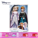 迪士尼（Disney）冰雪奇缘唱歌娃娃艾莎安娜公主玩偶女孩玩具生日六一儿童节礼物 冰雪奇缘2加冕版
