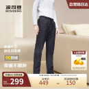 波司登羽绒裤男90绒宽松保暖加厚外穿抽绳长裤B30145990E 175/74A