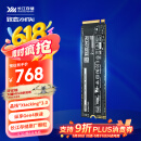 致态（ZhiTai）长江存储 2TB SSD固态硬盘 NVMe M.2接口 Ti600系列 (PCIe 4.0 产品)